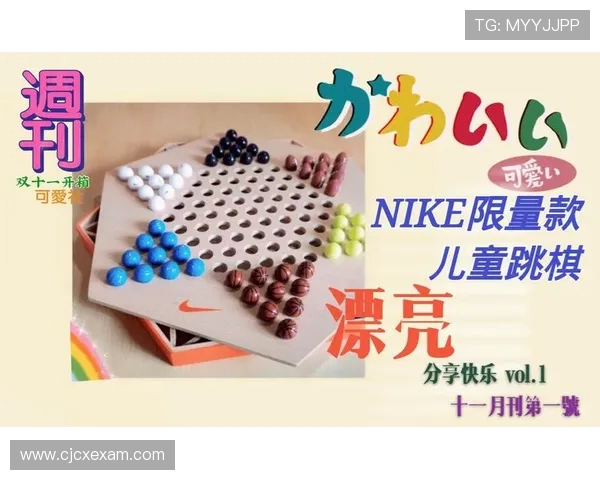 绉戝皵缁村皵鎻娣樻卑鏈彶鍗″叧閿細閫嗗涓潥瀹堥煣鎬э紝鍒囧皵瑗垮姞鏃朵笁鐞冨畾涔惧潳